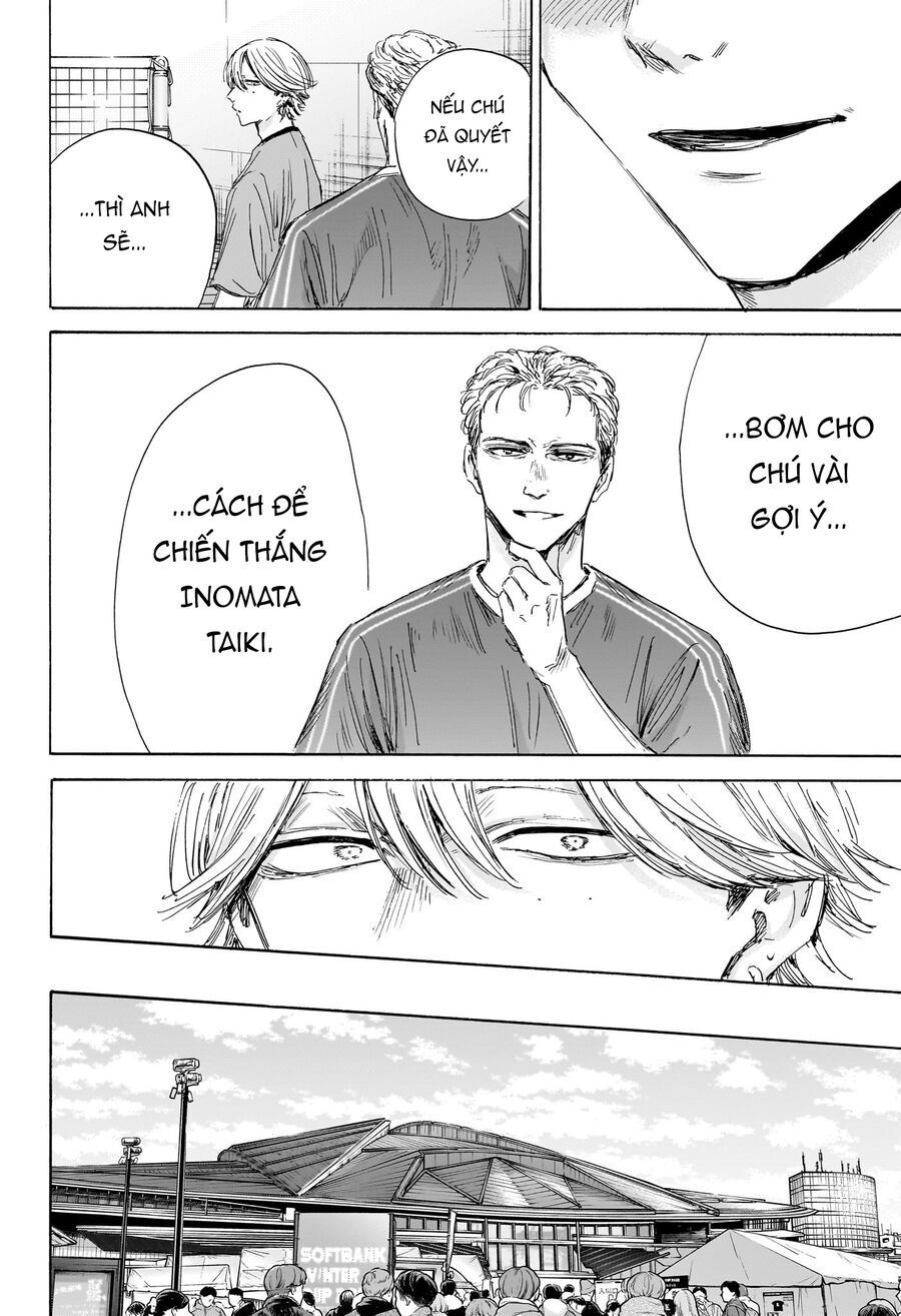 Blue Box Chap 191 - Next Chap 192