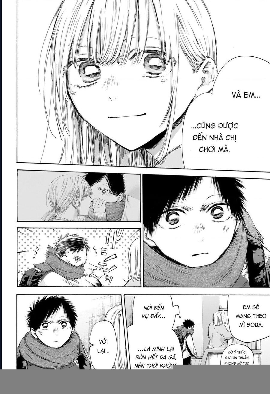 Blue Box Chap 192 - Next Chap 193