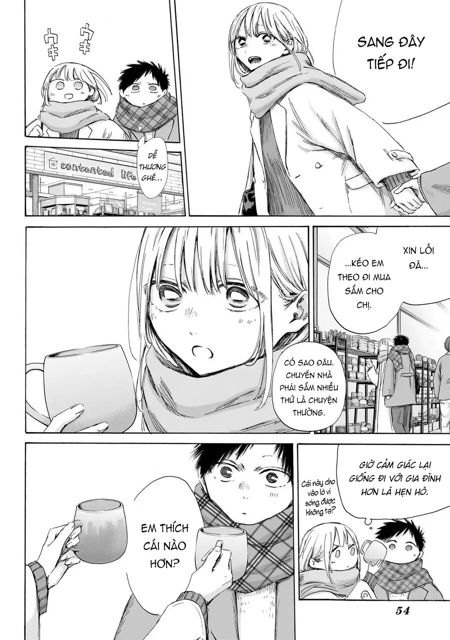 Blue Box Chap 194 - Next Chap 195