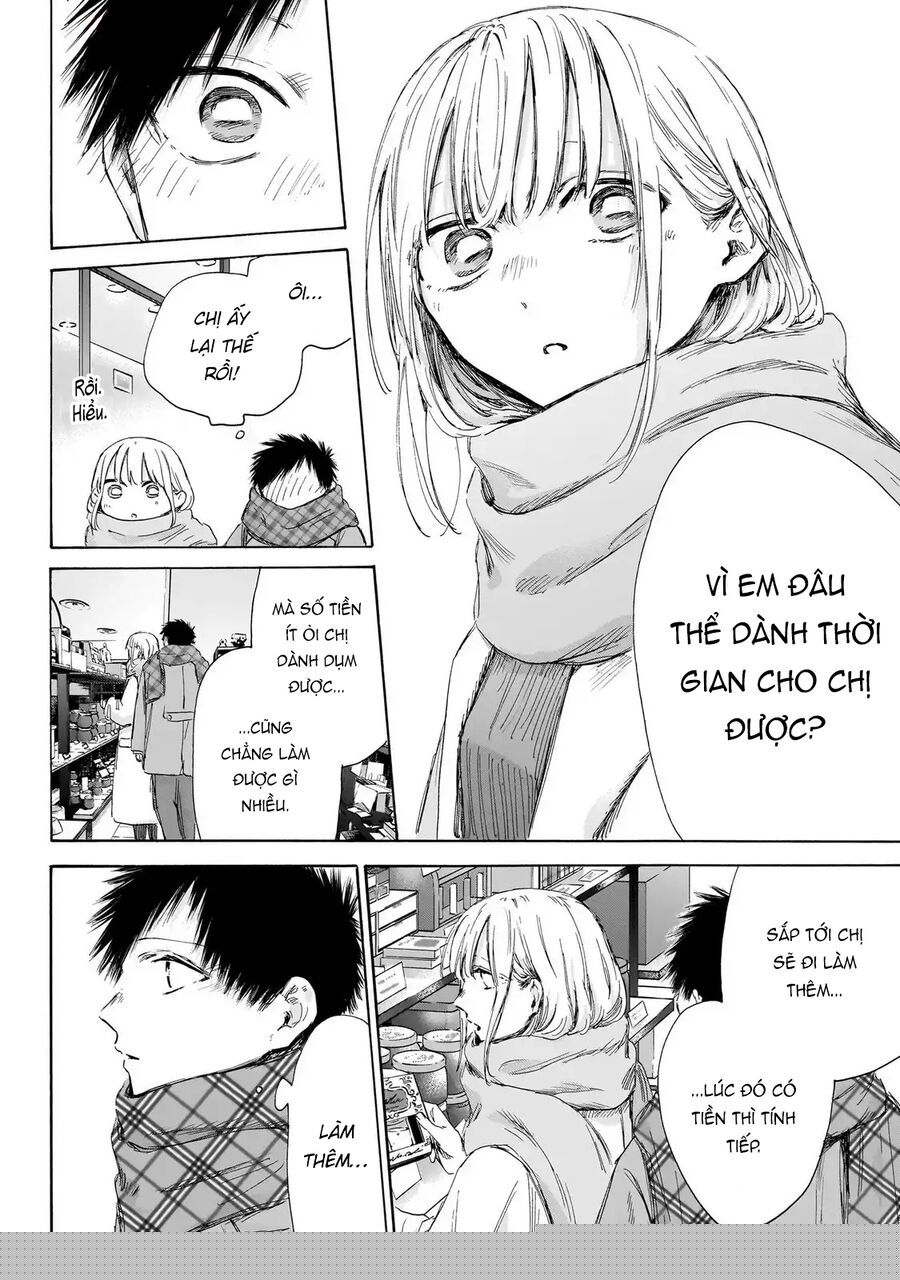 Blue Box Chap 194 - Next Chap 195