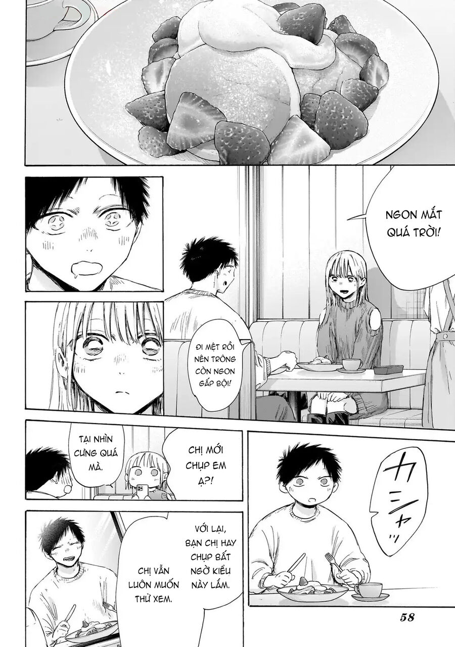 Blue Box Chap 194 - Next Chap 195