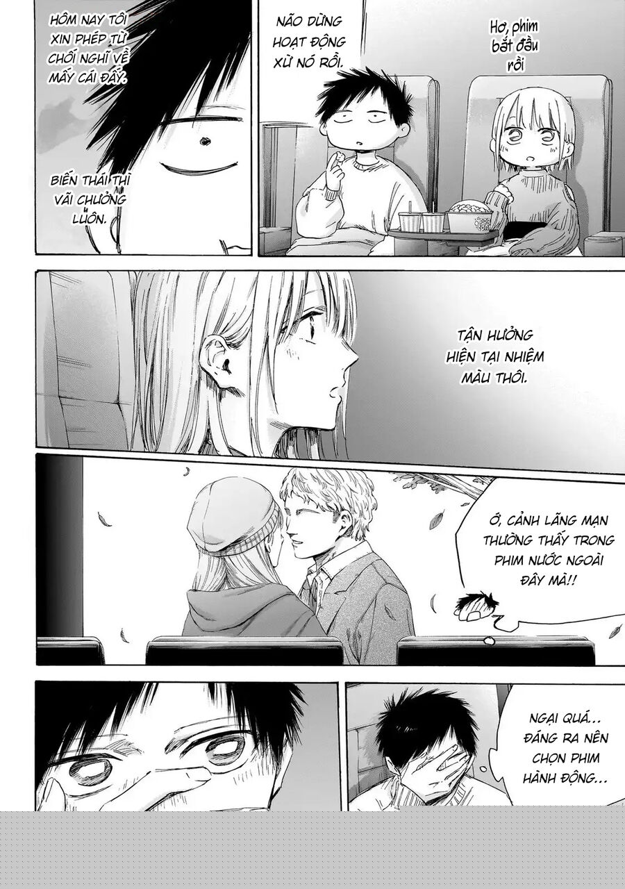 Blue Box Chap 194 - Next Chap 195