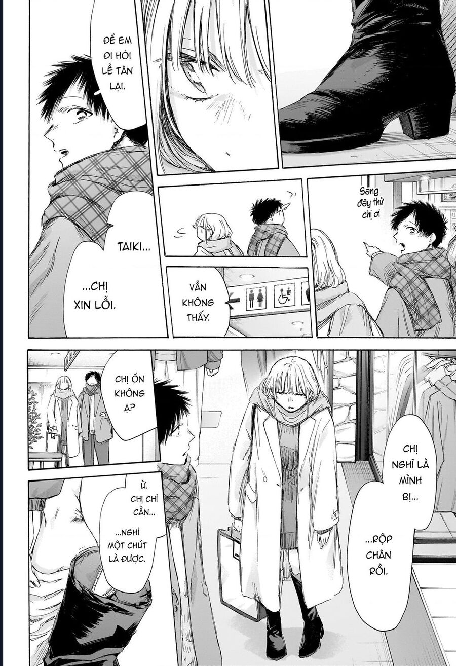 Blue Box Chap 195 - Next Chap 196