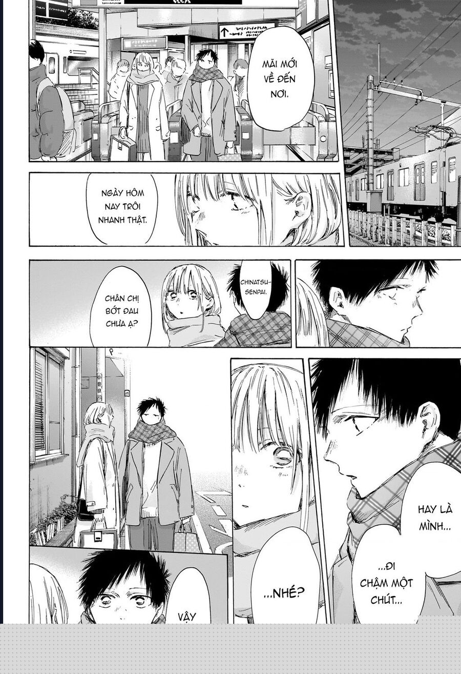 Blue Box Chap 195 - Next Chap 196