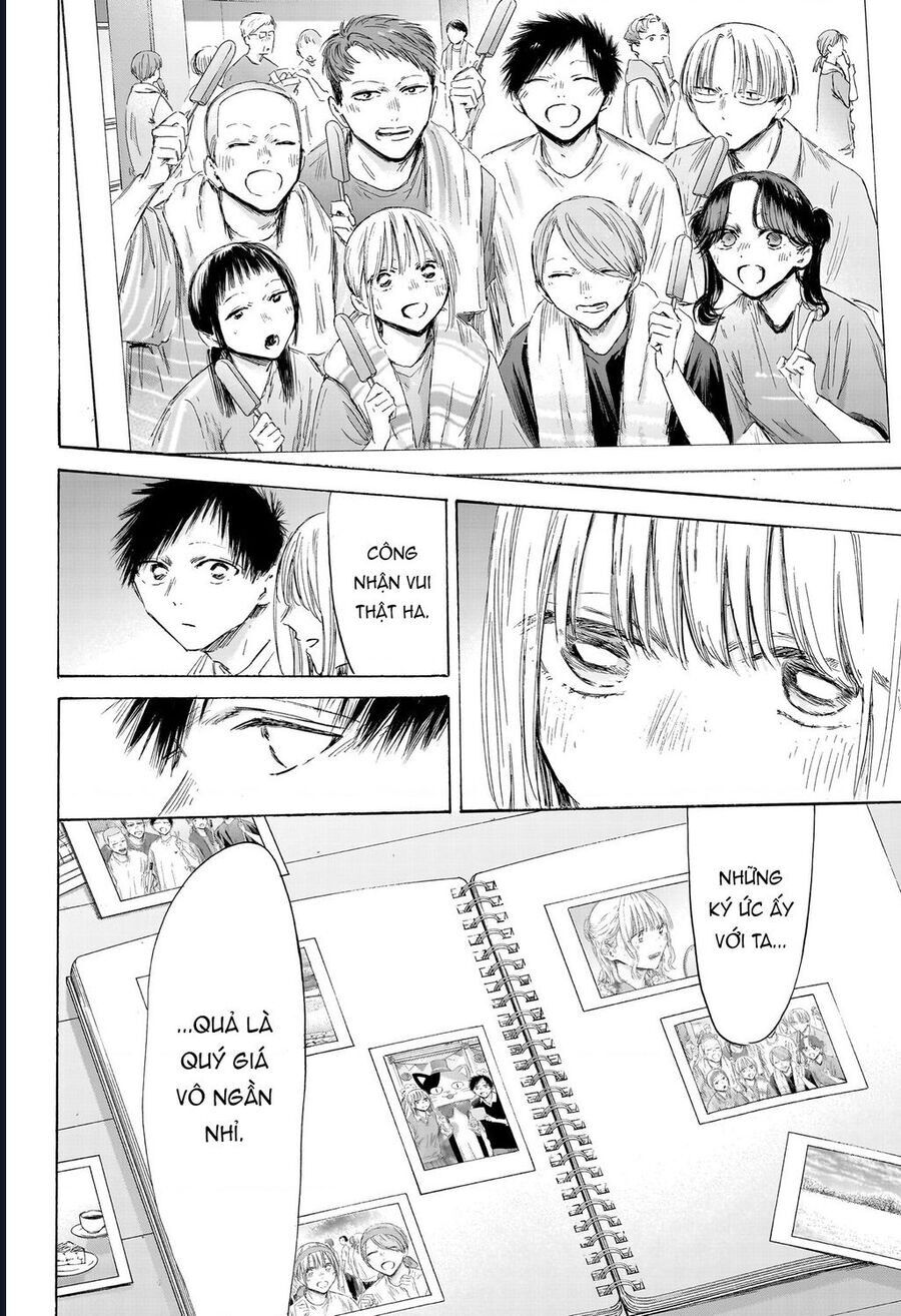 Blue Box Chap 196 - Next Chap 197