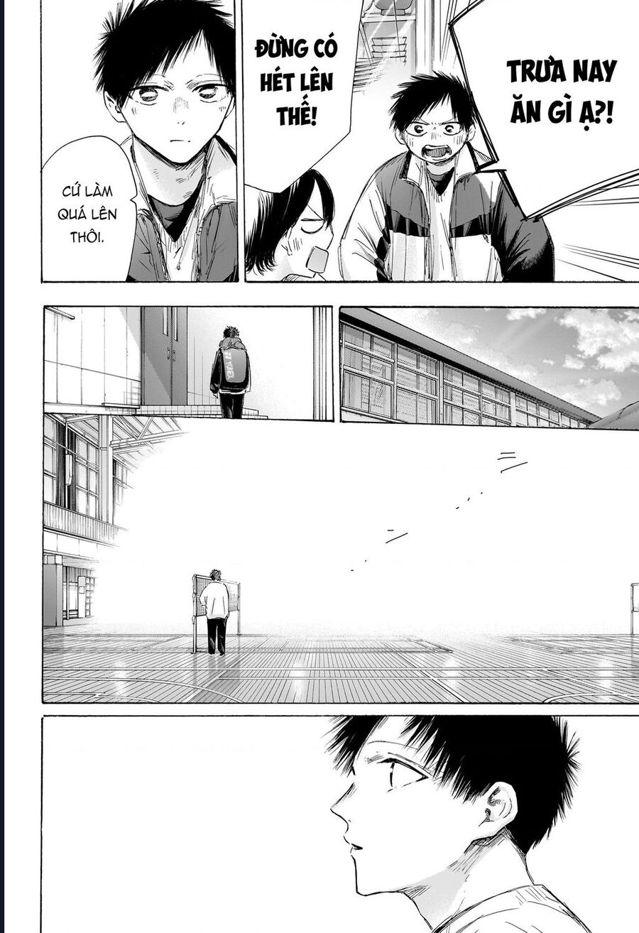 Blue Box Chap 197 - Next Chap 198