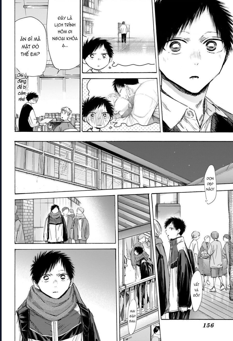 Blue Box Chap 197 - Next Chap 198