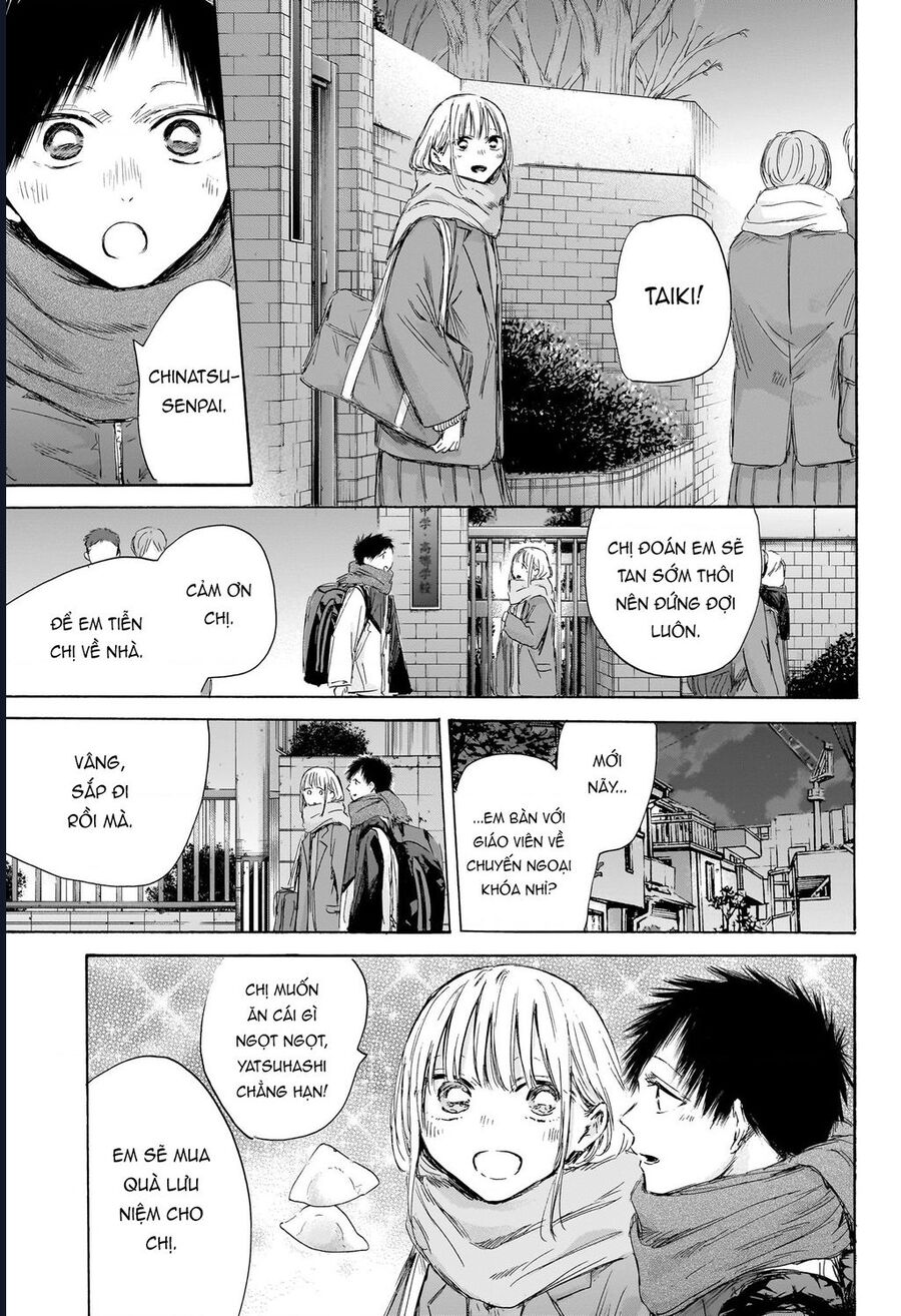 Blue Box Chap 197 - Next Chap 198