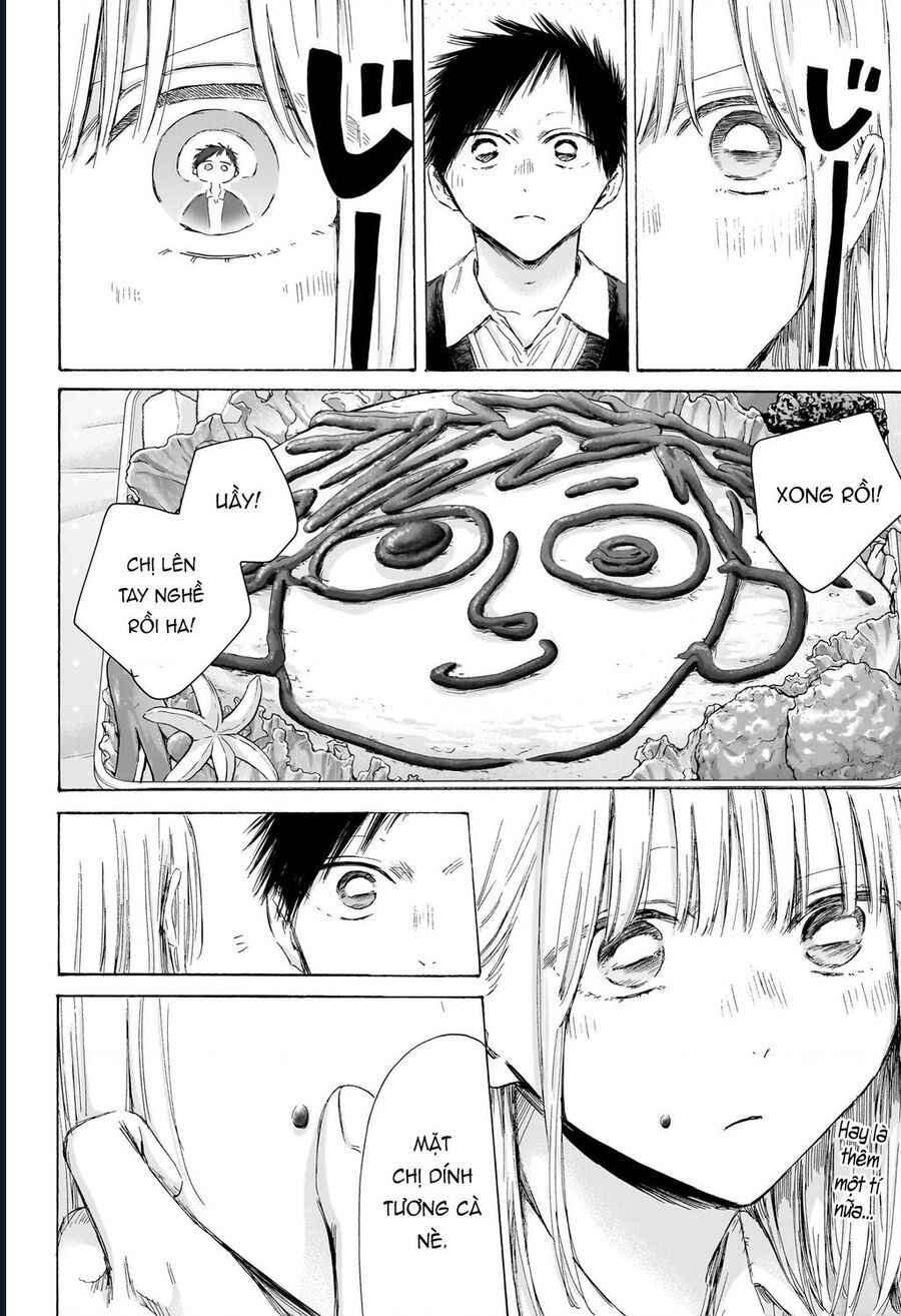 Blue Box Chap 198 - Next Chap 199