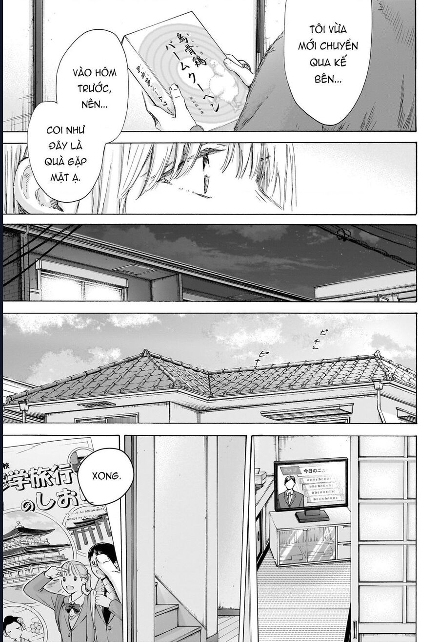 Blue Box Chap 199 - Next Chap 200