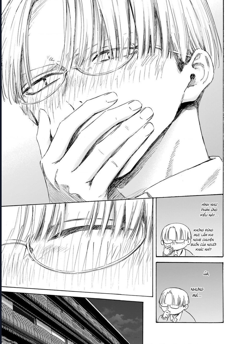 Blue Box Chap 203 - Next Chap 204