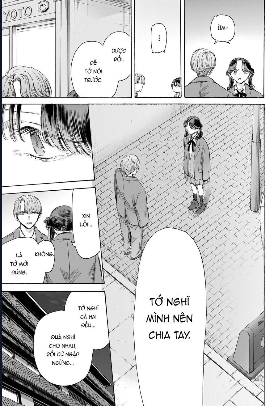 Blue Box Chap 203 - Next Chap 204