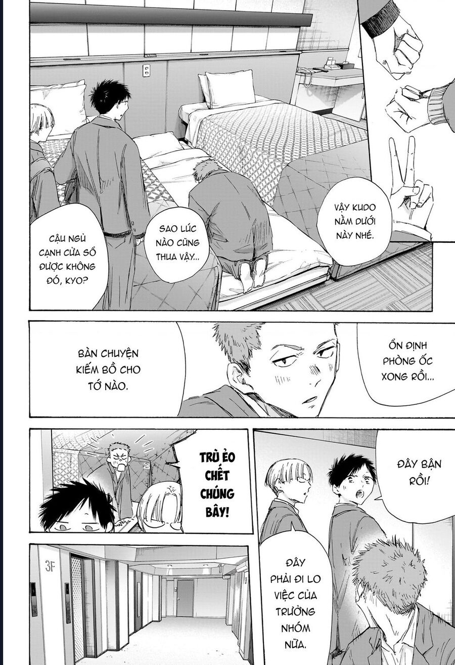 Blue Box Chap 200 - Next Chap 201