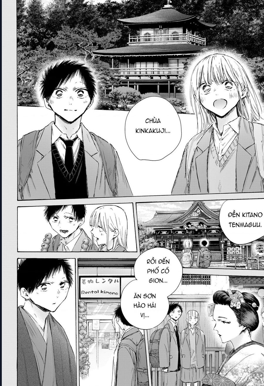 Blue Box Chap 200 - Next Chap 201