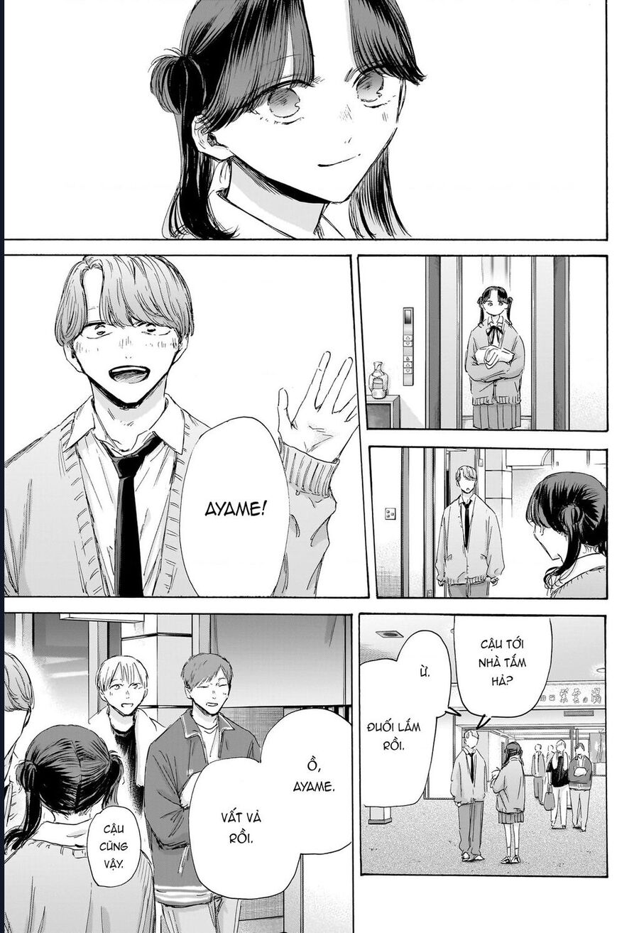 Blue Box Chap 200 - Next Chap 201