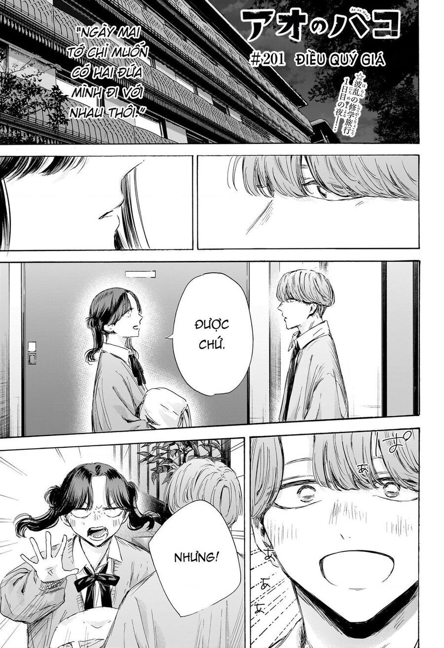 Blue Box Chap 201 - Next Chap 202