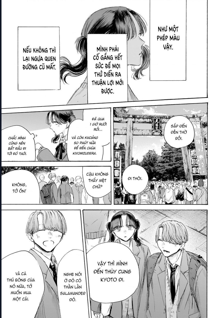 Blue Box Chap 201 - Next Chap 202