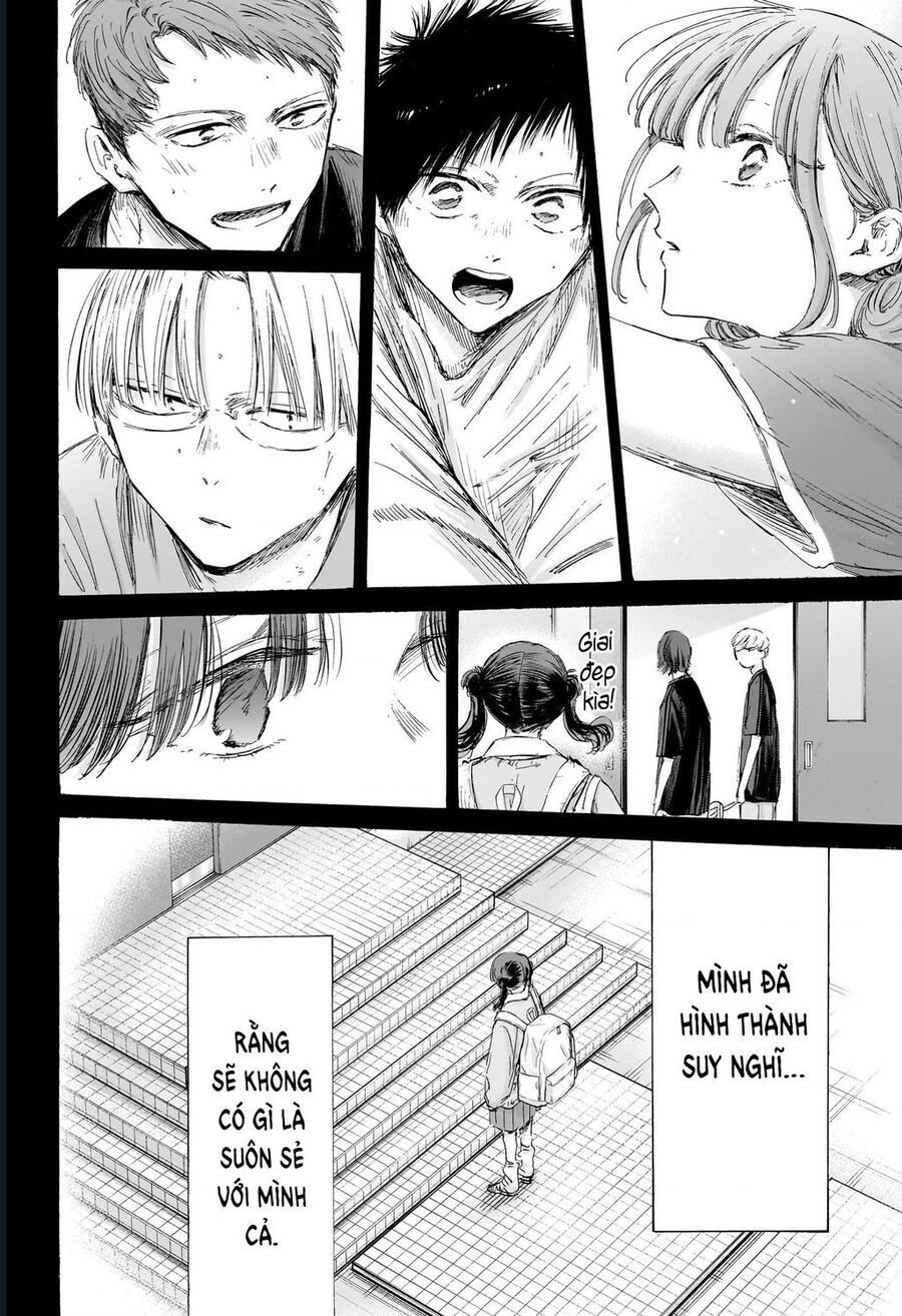 Blue Box Chap 201 - Next Chap 202