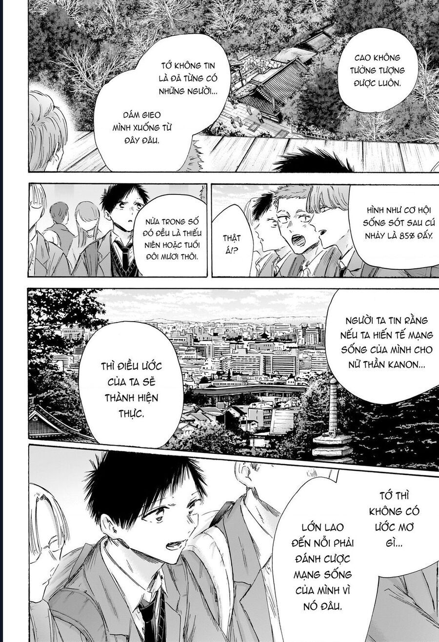 Blue Box Chap 202 - Next Chap 203