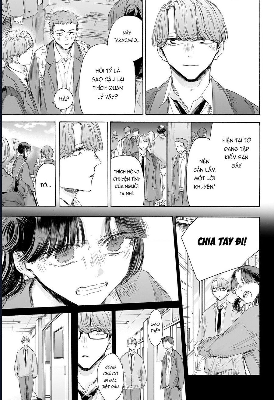 Blue Box Chap 202 - Next Chap 203