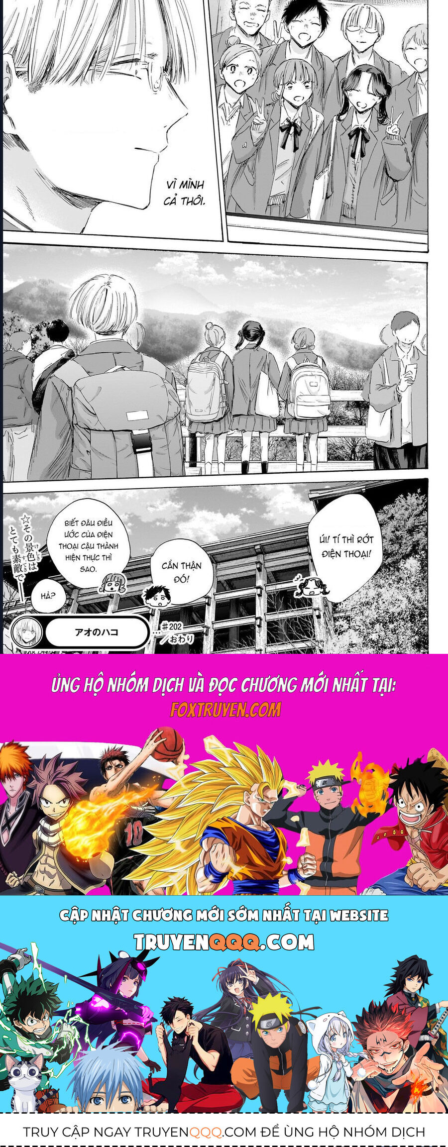 Blue Box Chap 202 - Next Chap 203