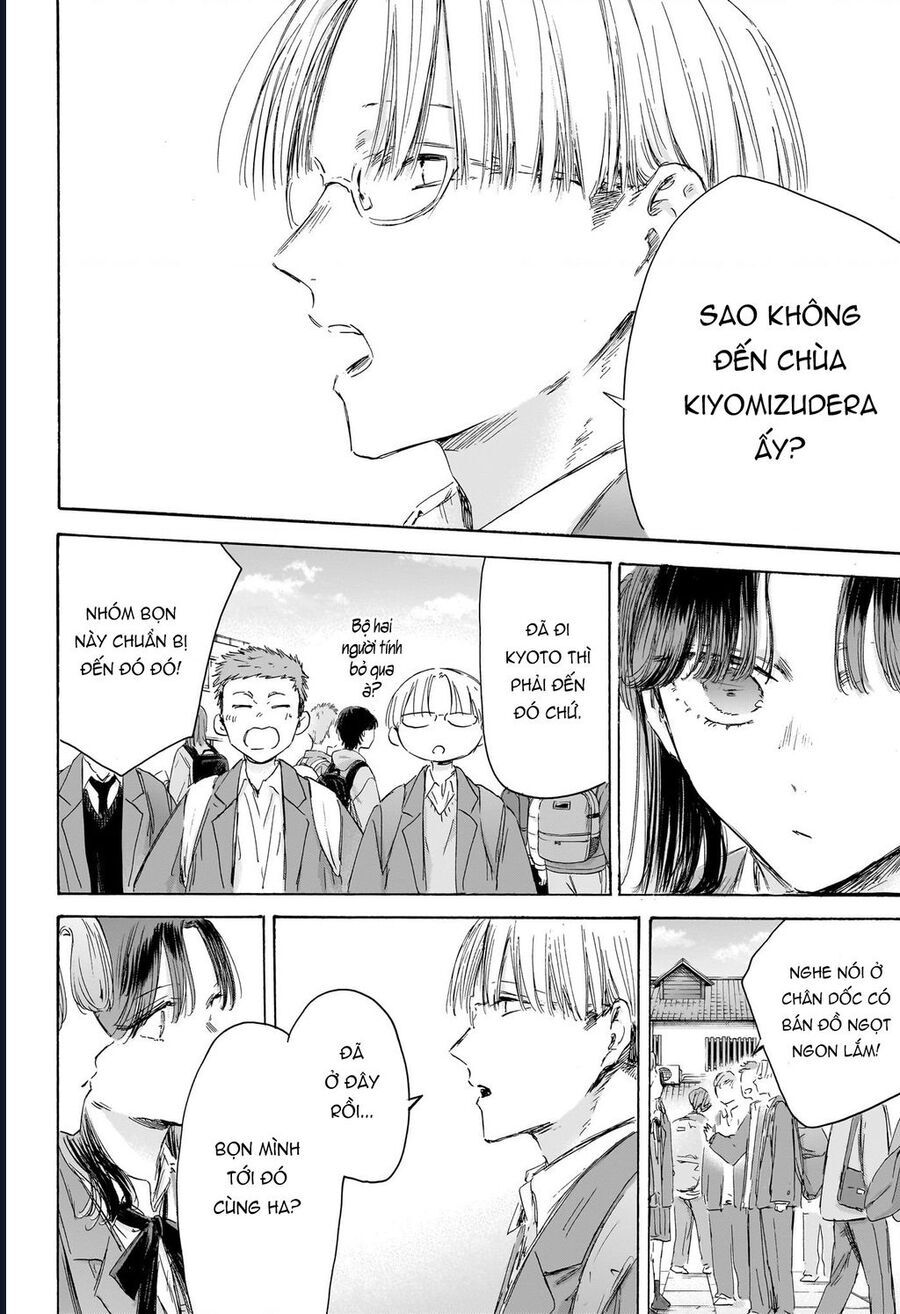 Blue Box Chap 202 - Next Chap 203