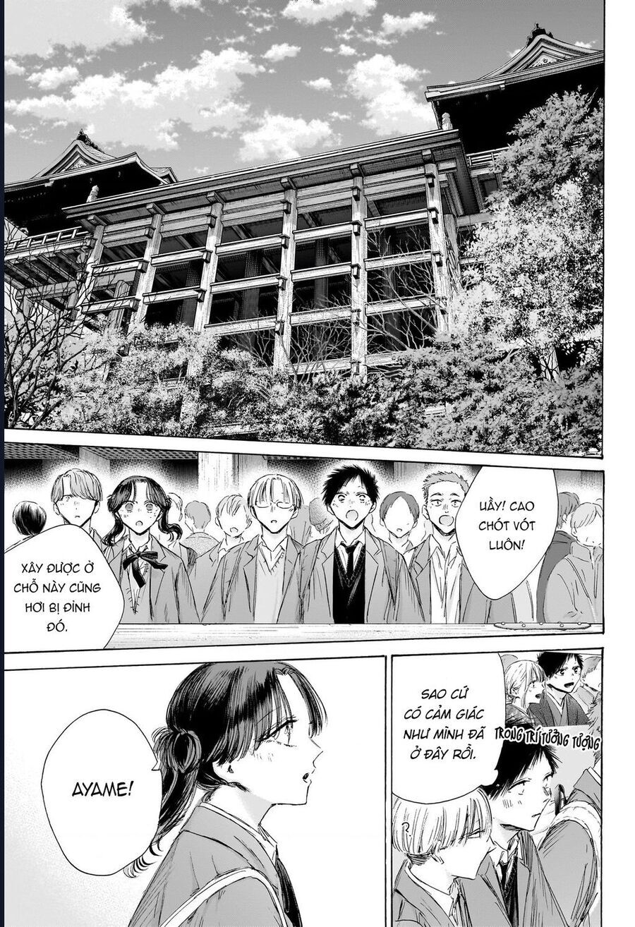 Blue Box Chap 202 - Next Chap 203