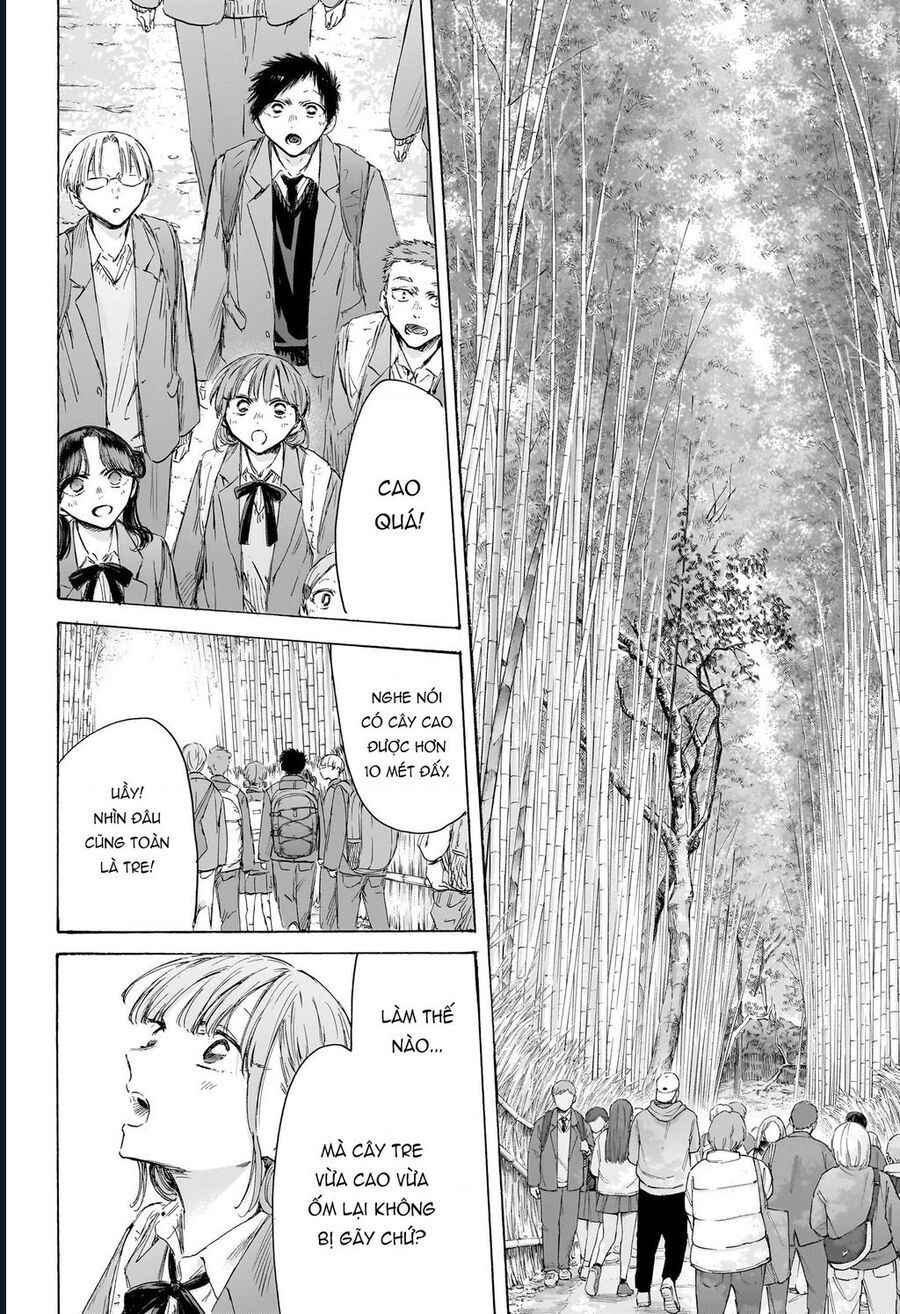 Blue Box Chap 204 - Next Chap 205