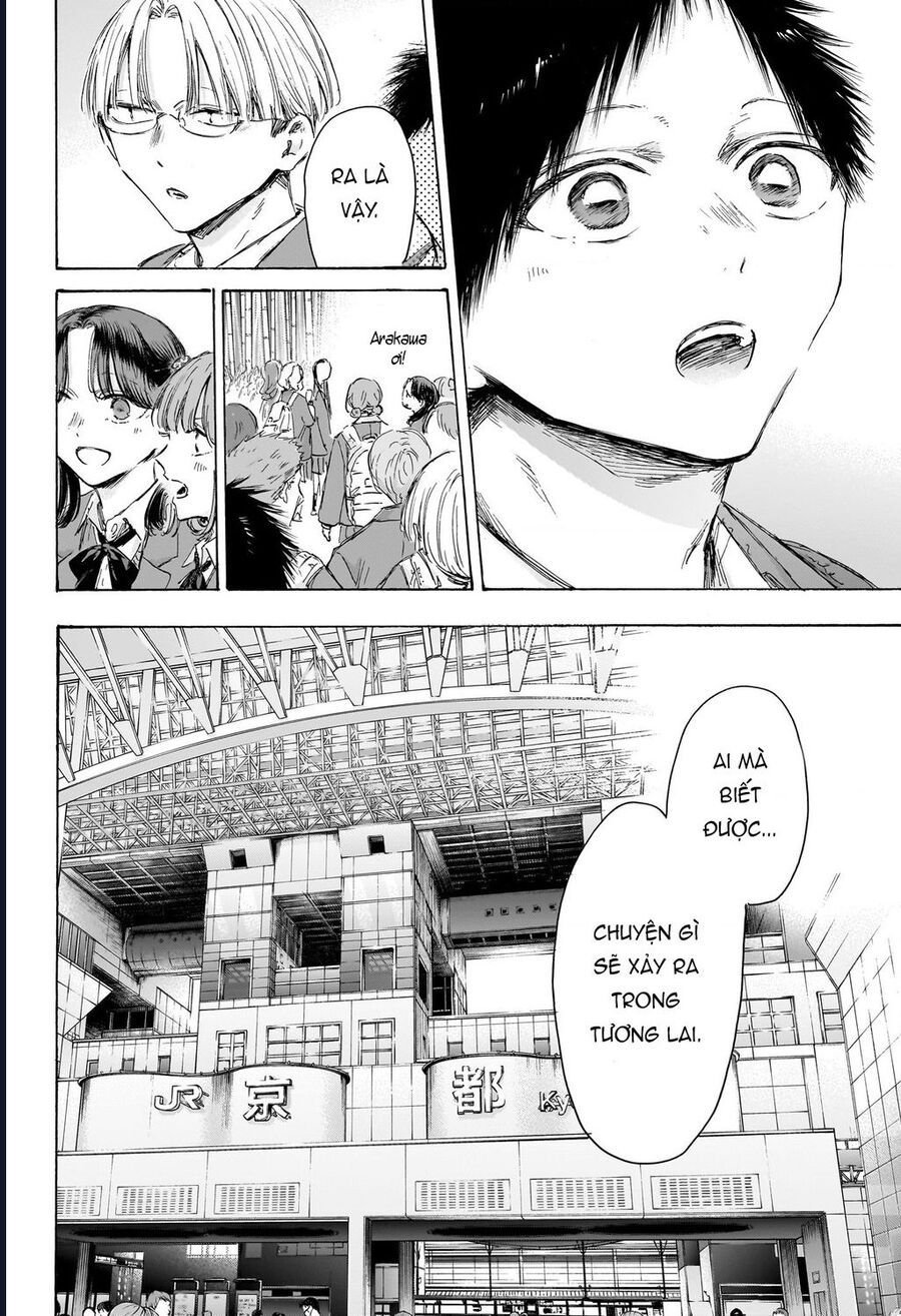 Blue Box Chap 204 - Next Chap 205