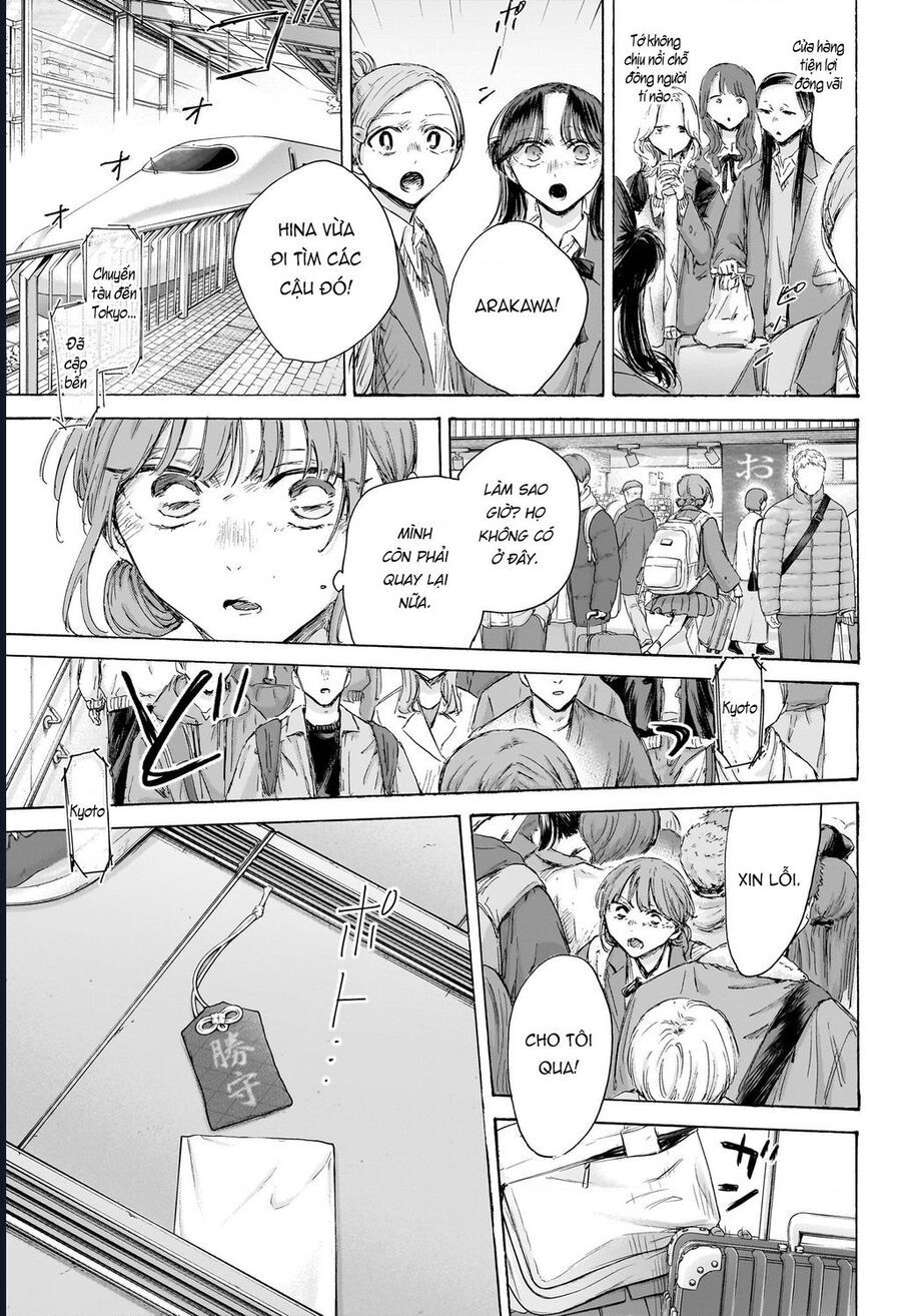 Blue Box Chap 204 - Next Chap 205