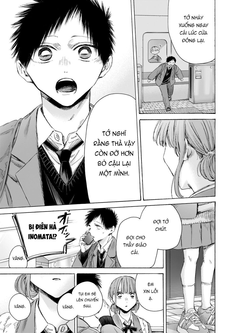 Blue Box Chap 205 - Next Chap 206