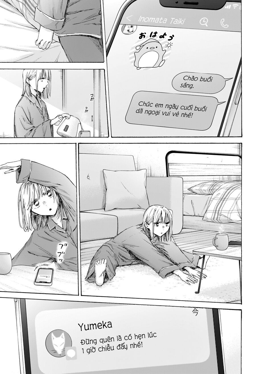 Blue Box Chap 205 - Next Chap 206