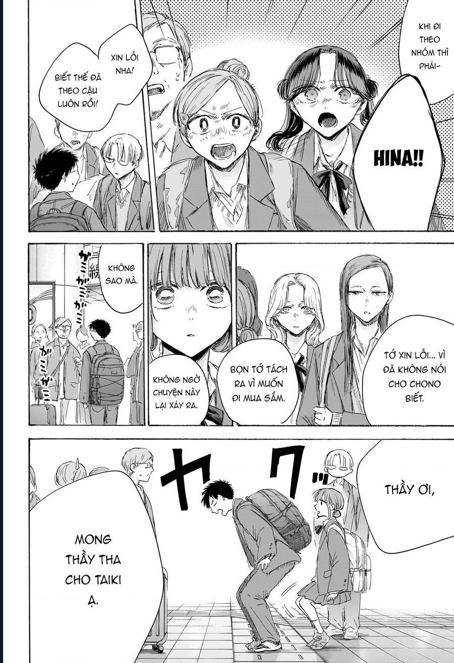 Blue Box Chap 206 - Next Chap 207