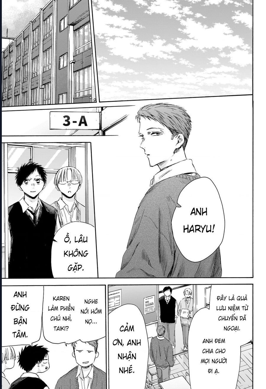 Blue Box Chap 207 - Next Chap 208