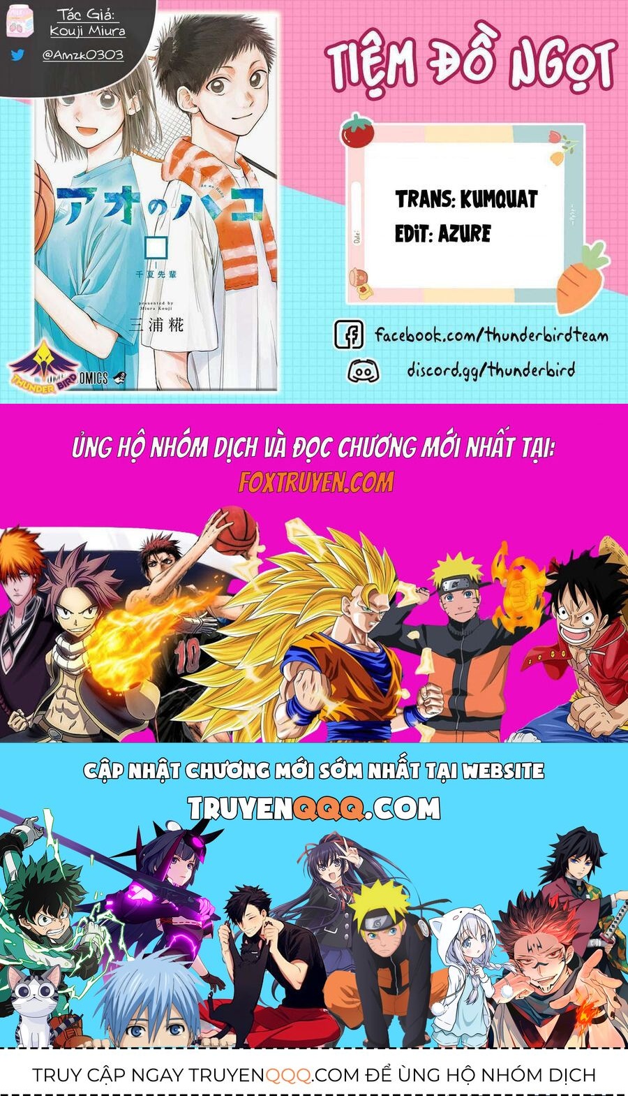 Blue Box Chap 207 - Next Chap 208