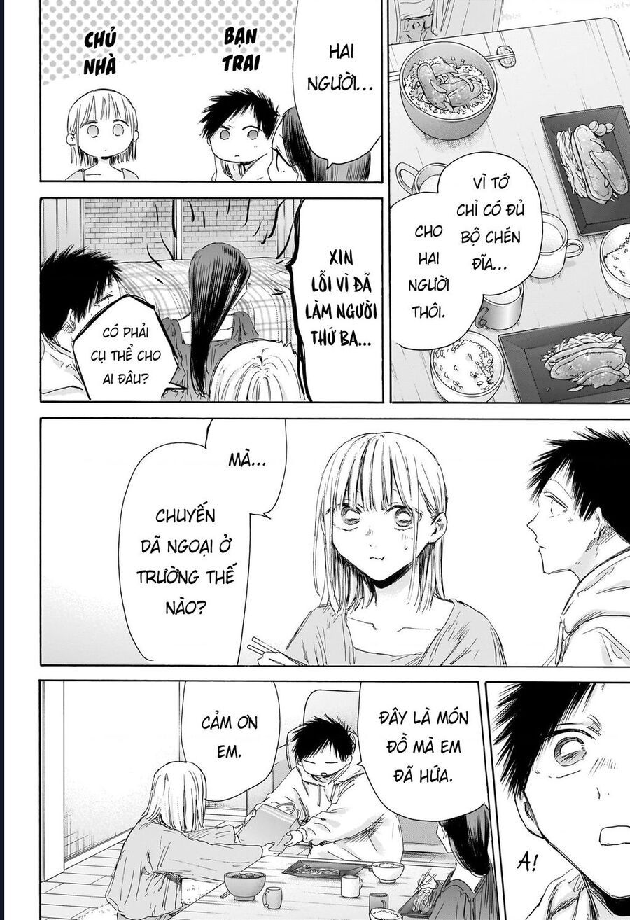 Blue Box Chap 207 - Next Chap 208