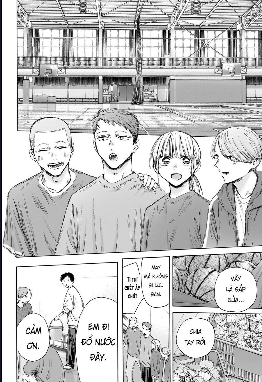 Blue Box Chap 208 - Next Chap 209