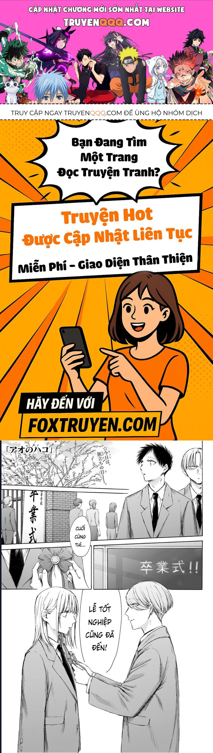 Blue Box Chap 209 - Next Chap 210