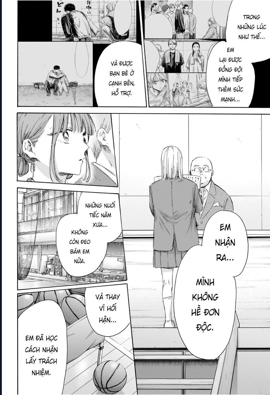 Blue Box Chap 209 - Next Chap 210