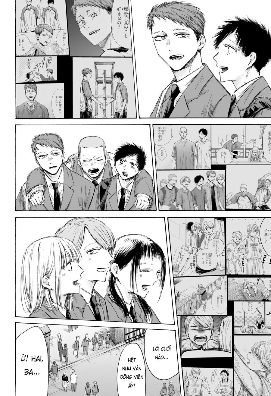 Blue Box Chap 210 - Next Chap 211