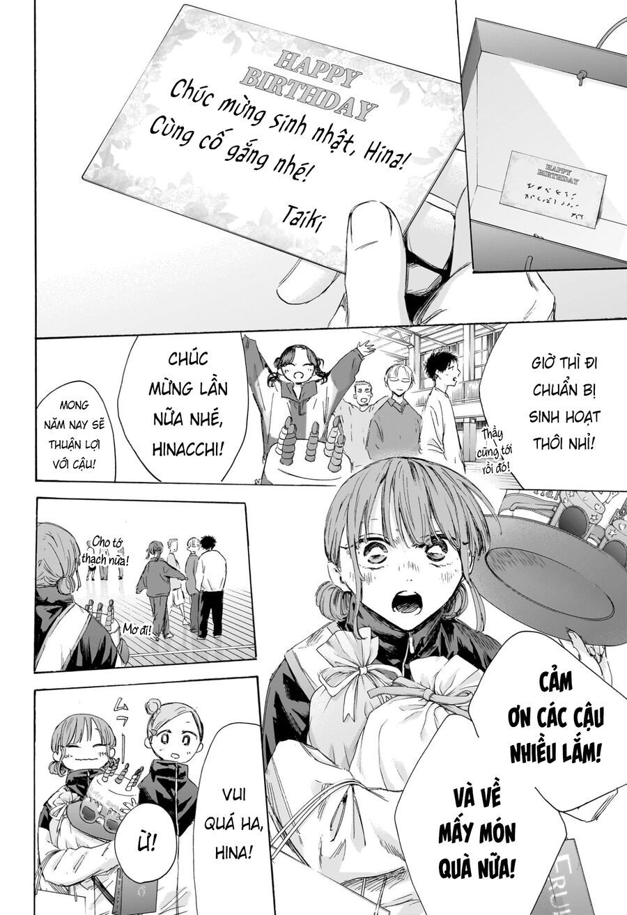 Blue Box Chap 211 - Next Chap 212