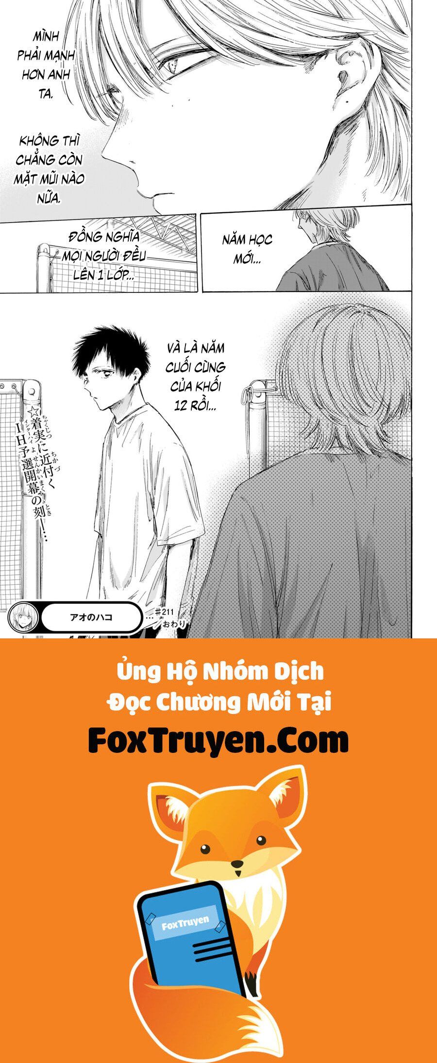 Blue Box Chap 211 - Next Chap 212