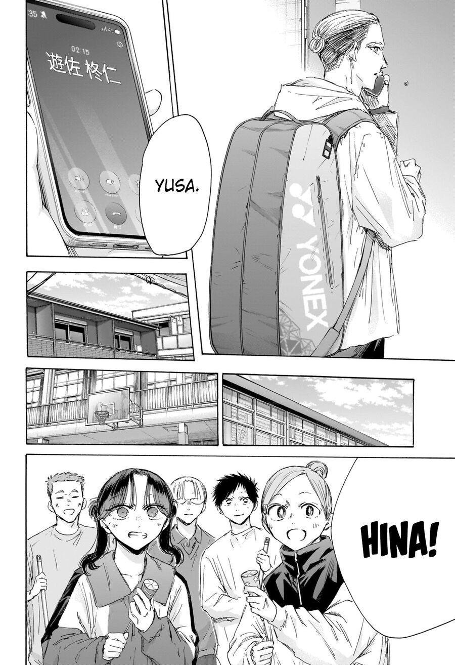 Blue Box Chap 211 - Next Chap 212