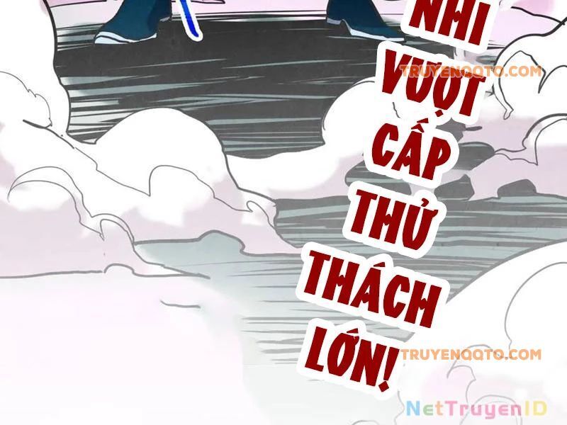 Vạn Cổ Chí Tôn Chap 402.1 - Next Chap 403.1