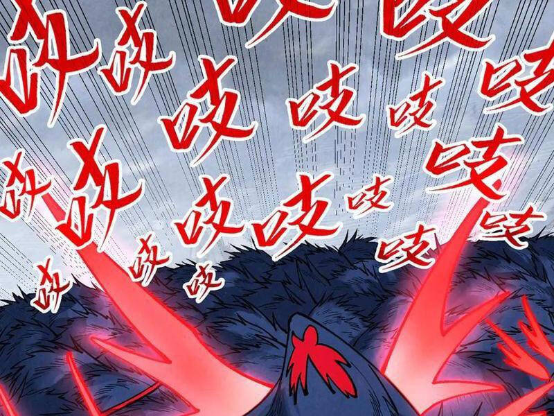 Vạn Cổ Chí Tôn Chap 343 - Next Chap 344