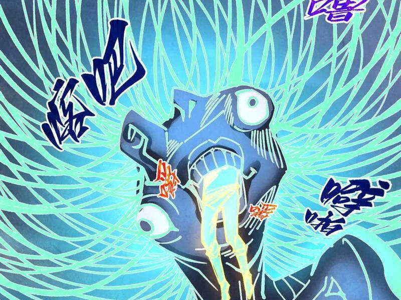 Vạn Cổ Chí Tôn Chap 343 - Next Chap 344