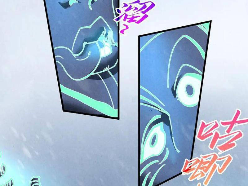 Vạn Cổ Chí Tôn Chap 343 - Next Chap 344