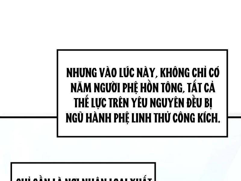 Vạn Cổ Chí Tôn Chap 343 - Next Chap 344