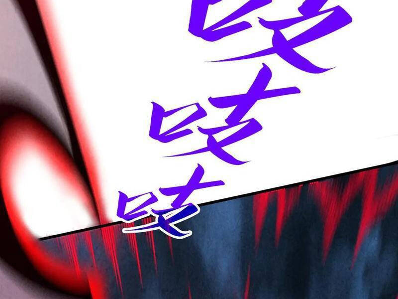 Vạn Cổ Chí Tôn Chap 343 - Next Chap 344