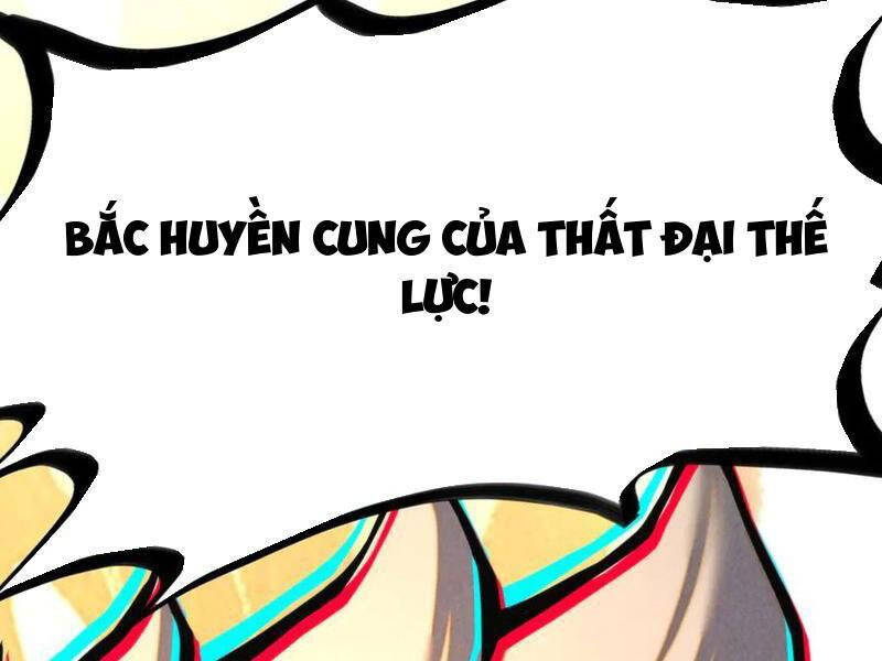 Vạn Cổ Chí Tôn Chap 343 - Next Chap 344